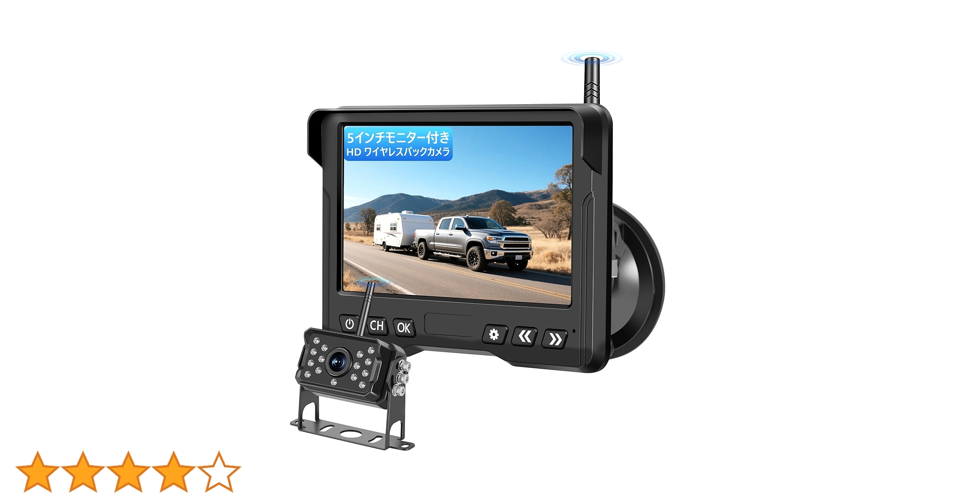 Amazon.co.jp: Tonowu 5インチバックカメラモニターセット ワイヤレス